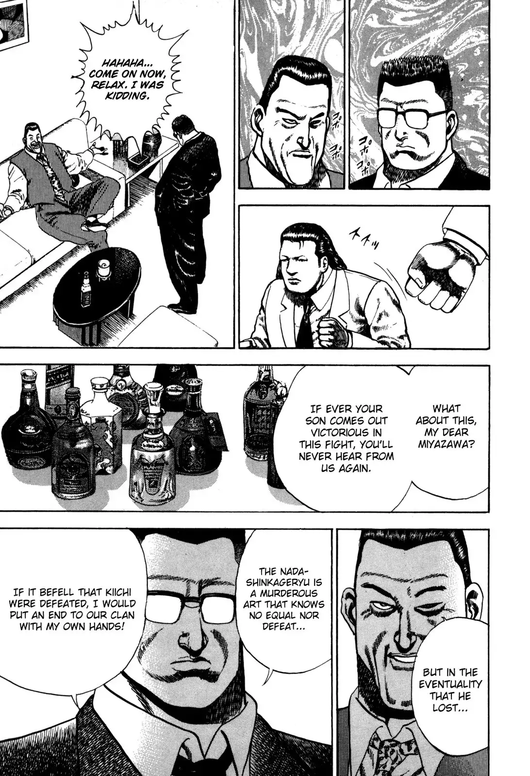 Koukou Tekken-den Tough Chapter 42 16